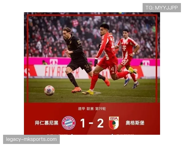 莱比锡稳健表现引关注，精彩反击逆转取胜