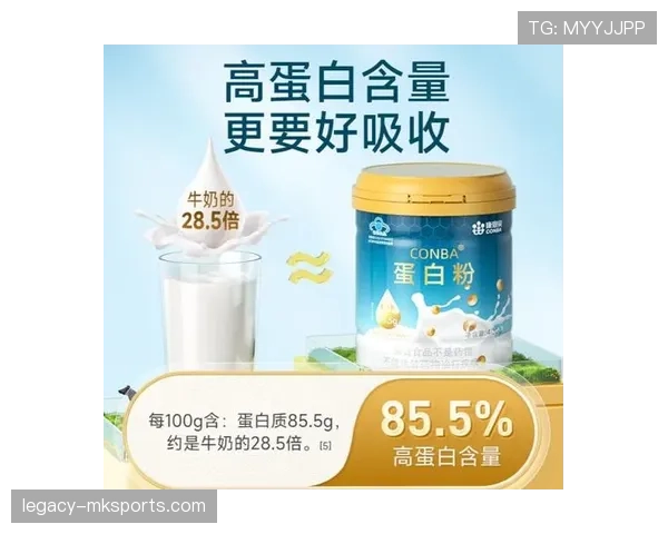 维纳斯·威廉姆斯每天喝的蛋白粉比我一个月工资还贵